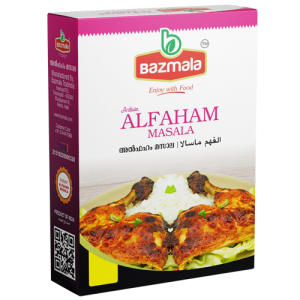 Bazmala Alfaham Masala – 100 gm